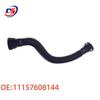 BMW F20 F30 Exhaust Hose - Auto Parts 11157608144