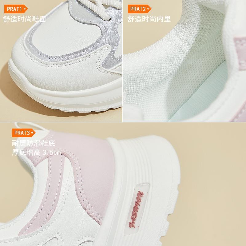 New dad shoes for women, spring student running sports thick-soled heightening casual shoes