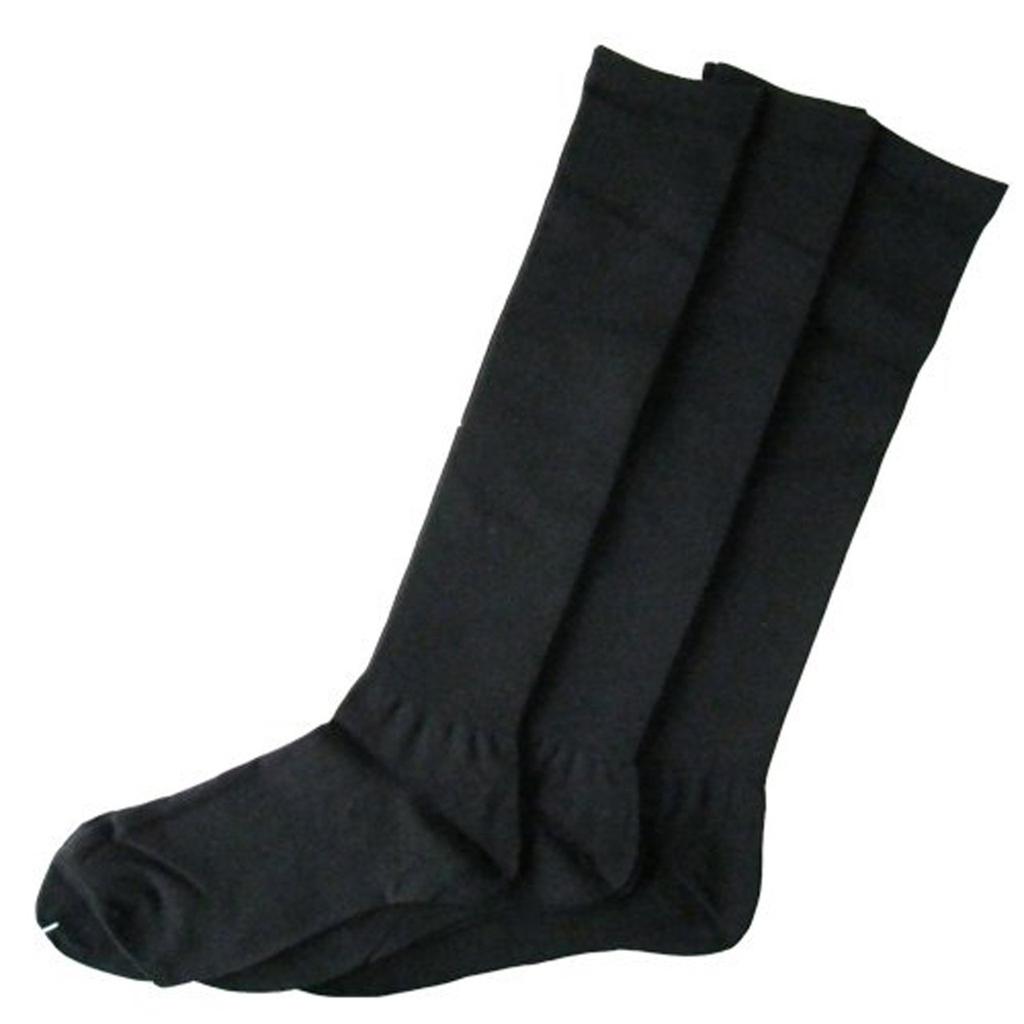 Healing Foot Quality Mens Socks Business Compression High 3 Pair Set