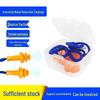 High-Efficiency Soundproof Earplugs for Work, Sleep, Study, and Swimming