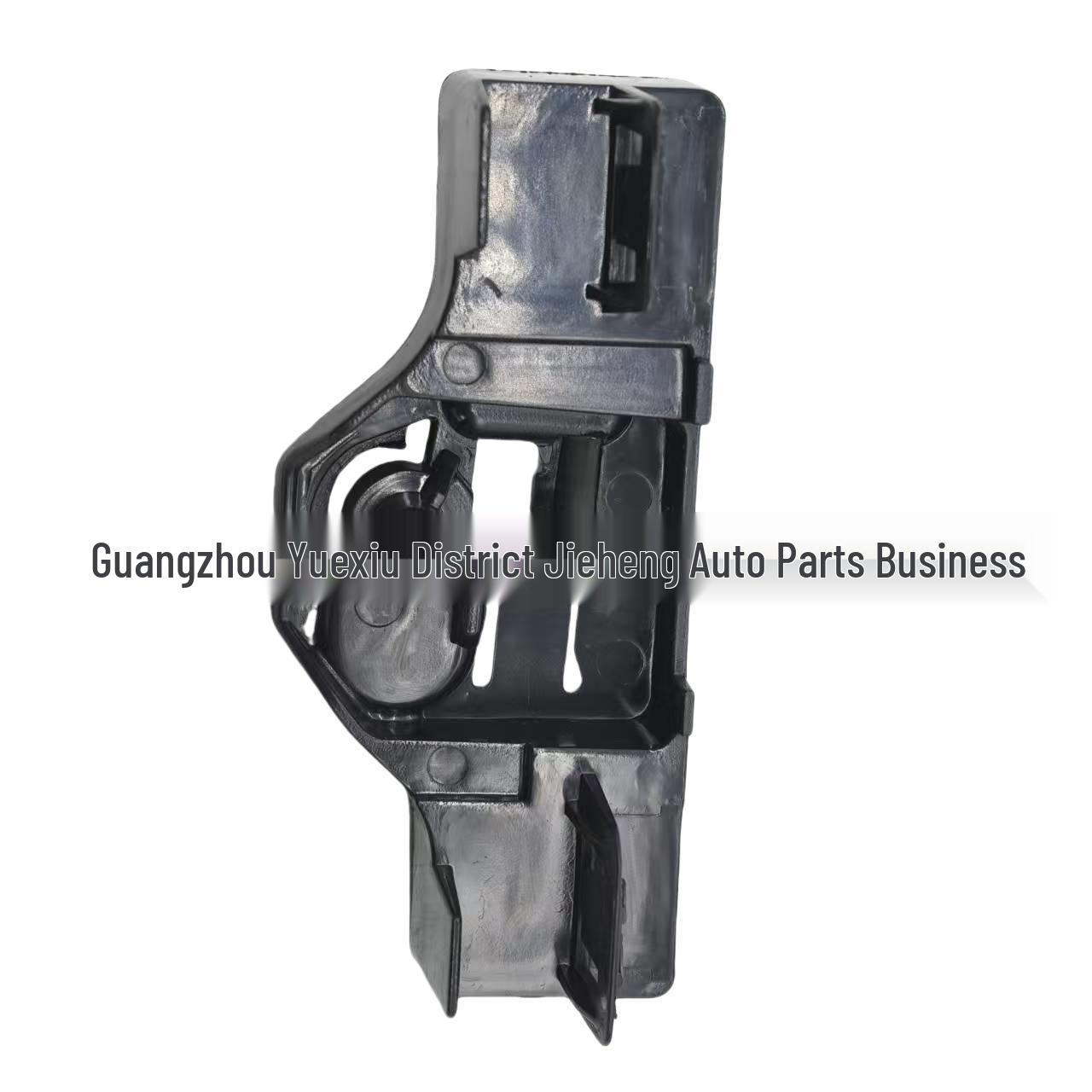 Volvo S90 Front Bumper Center Bracket (2017-2024 Models) OE 31455603 YI FEI