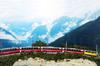 KATO N rozchod Rhétská železnice Bernina Express Nové logo Základní sada železničního modelu vlaku (3 auta) 10-1655