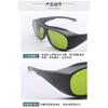 Professionelle Schutzbrille gegen Infrarotstrahlen CO2-Laser 900-3500 8000-11000NM Laserschutzbrille