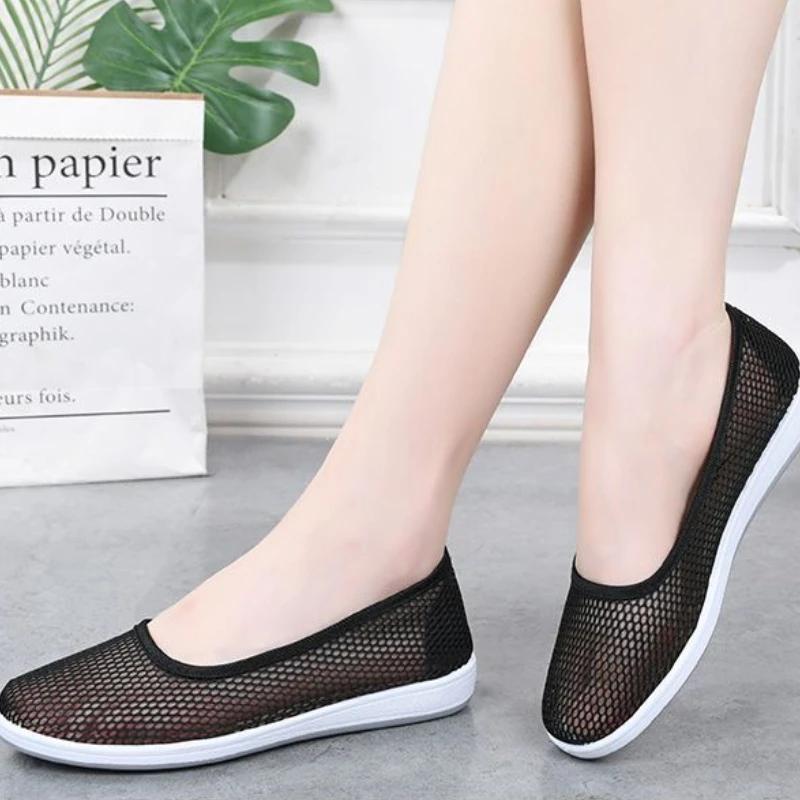 Fashion Summer Comfortable and Elegant Mesh Breathable Women's Shoes Aesthetic Korean Cheap 2025 New Y2k Fashion Light Ladies Footwear