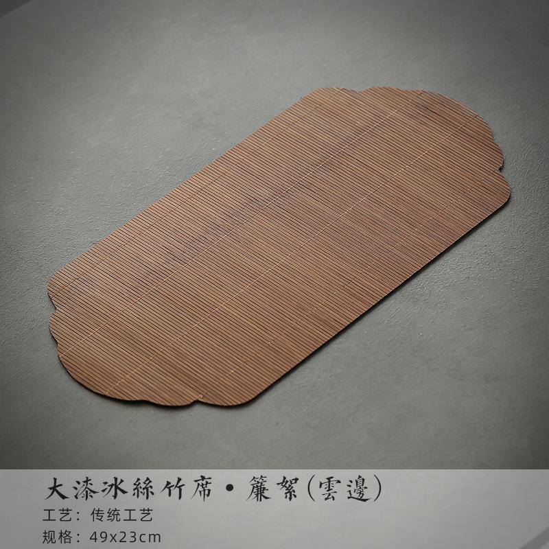 

Bamboo Woven Handmade Tea Mat Household Double-sided Tea Table Mats Chinese Drink Coaster Dinner Table Cloth Mat Tea Services