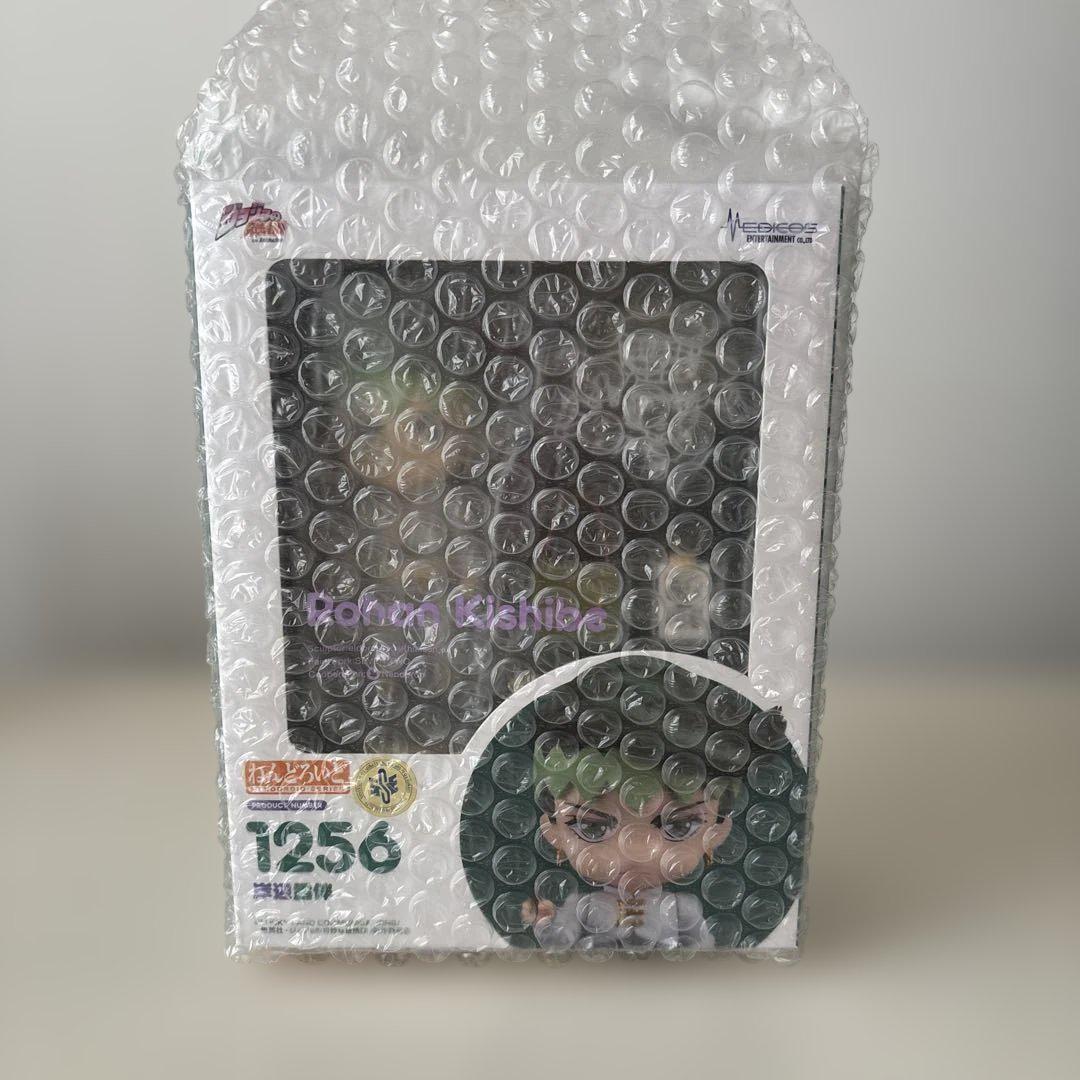 

[USED] 1256 Kishibe Rohan Nendoroid
