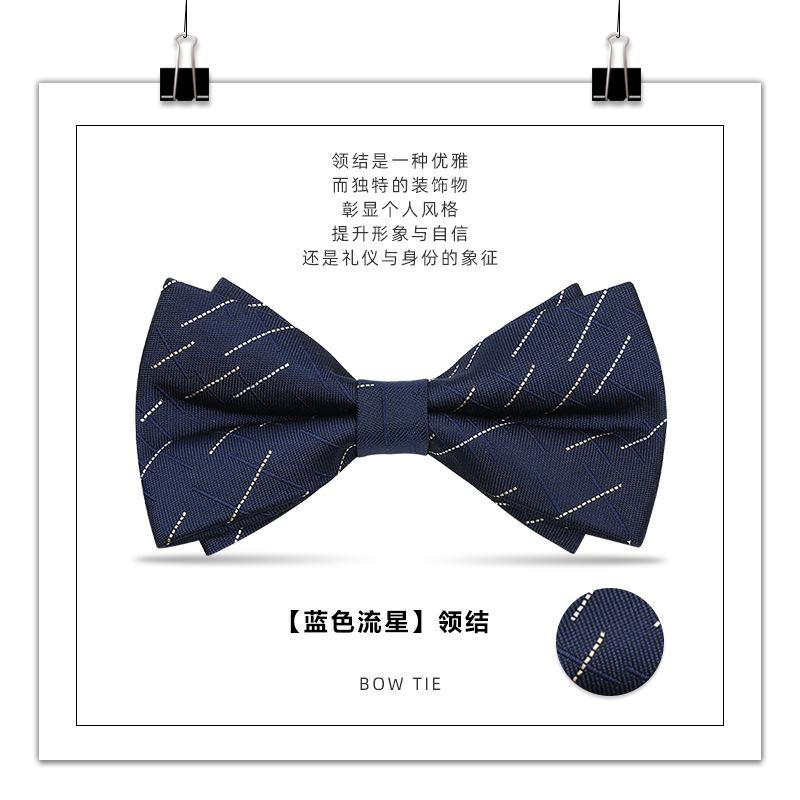 Men'S Bow Tie, Male Best Man, Groom, Burgundy Black Double Bow Tie, Wedding, British And Korean Version Bow.