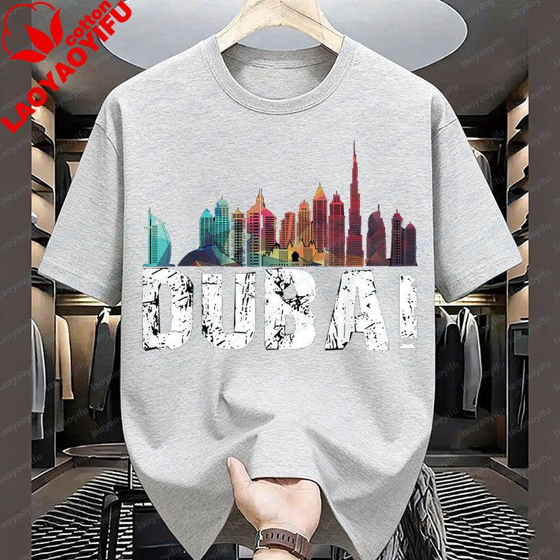 UAE Dubai City TShirt Summer Cotton Short Sleeve ONeck Unisexs T Shirt New Style Hot Selling Short Sleeved Camisa Clothes
