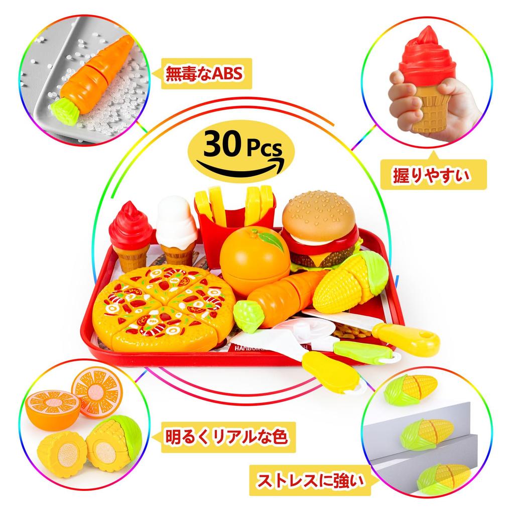 Buz ve Diğer Eğitim Oyuncakları İçeren Kendin Yap Oyun Seti Erkek Çocuklar İçin ve Rol Yapma veya Oyun İçin Mükemmel 30 Parça Çocuklar, Mutfak, Sebzeler, Meyveler,