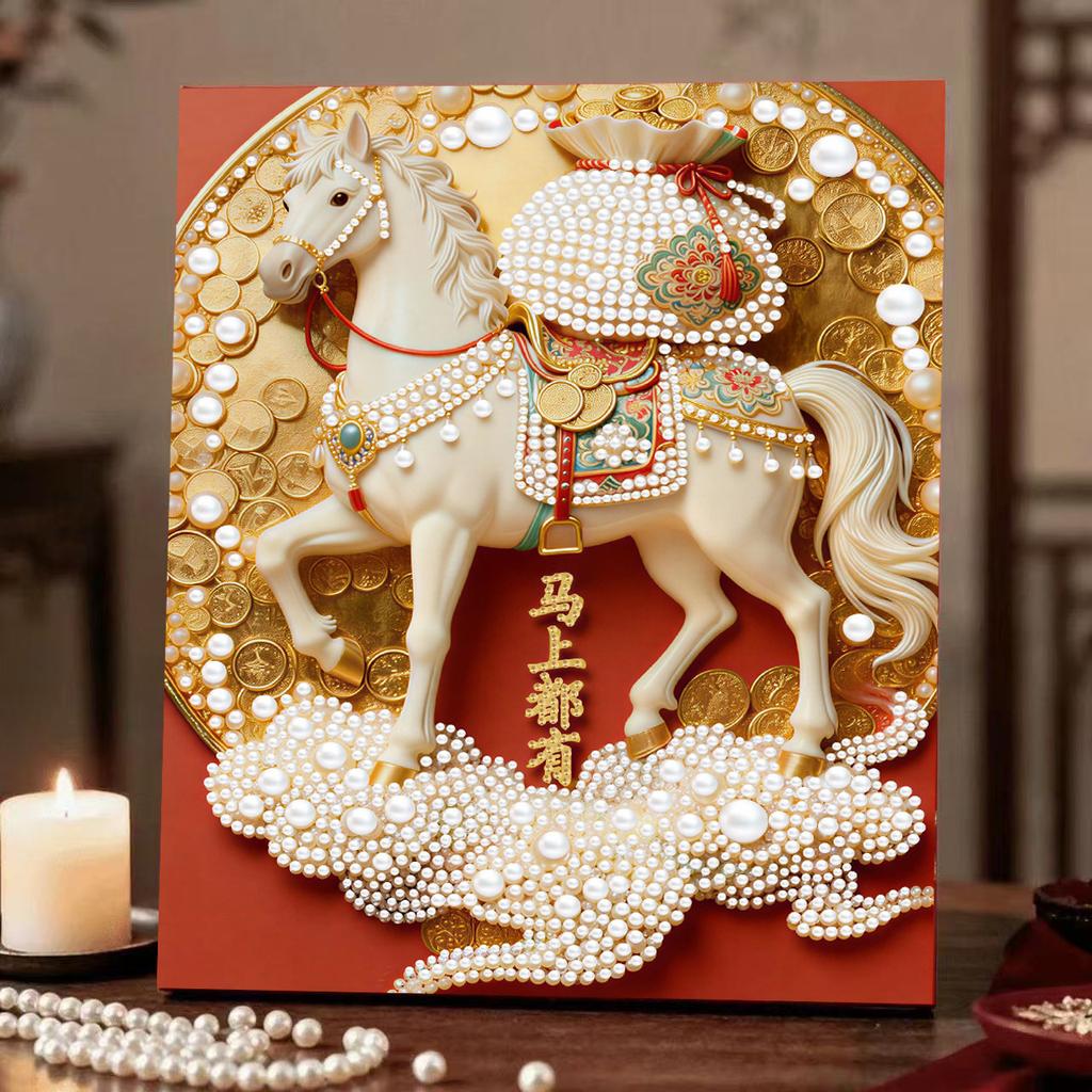 Decorative Painting Material Package, Handmade Diy National Style Ornament, Year Of The Horse Pearl Painting With Photo Frame, Living Room Entrance