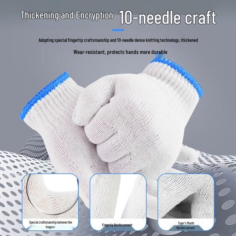 Cotton Thread Work Gloves