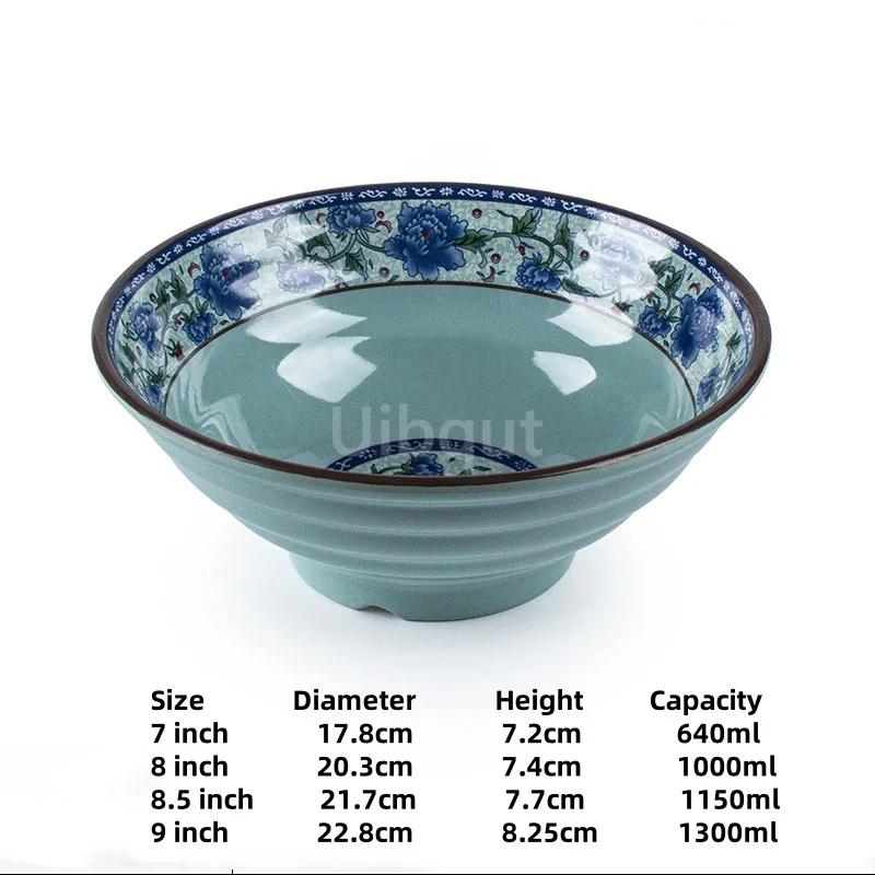 Melamine Noodle Bowl Household Plastic Tableware Restaurant Commercial Ramen Salad Bowl Thickened Not Easily Broken Soup Bowls
