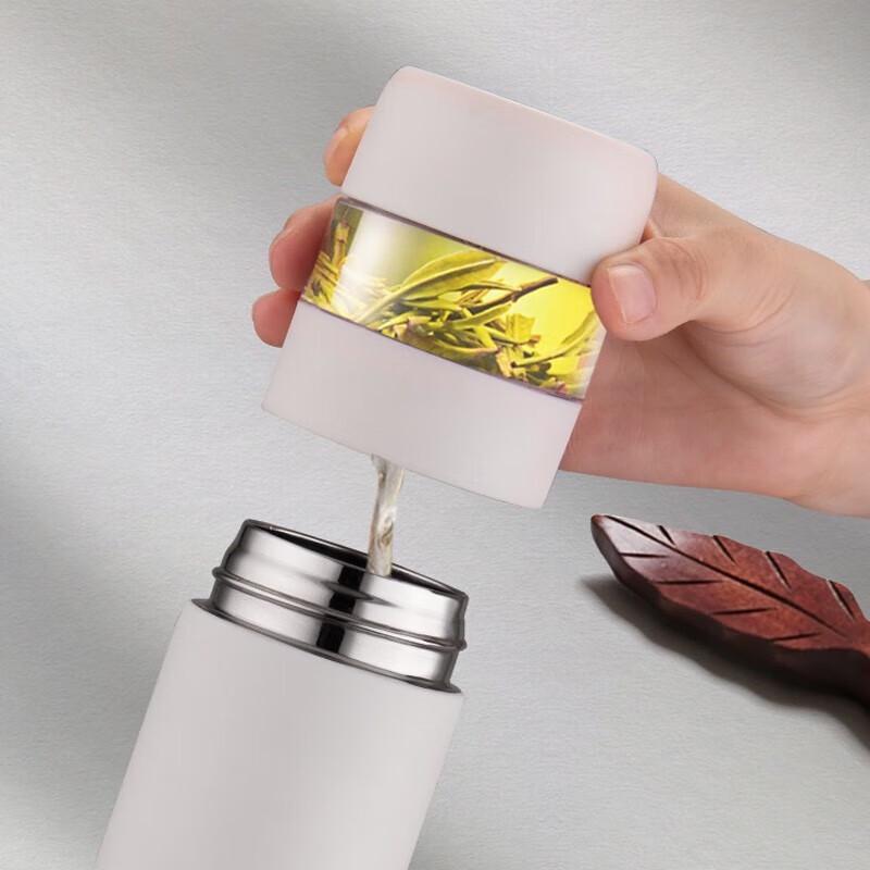 ASD Xige Series Vacuum Stainless Steel Tea Infuser Mug