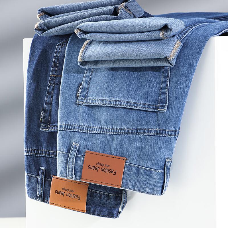 Yiliteng Men's Summer Straight-Fit Washed Jeans