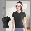 Women's Slim Fit Stretch Yoga Sports T-Shirt