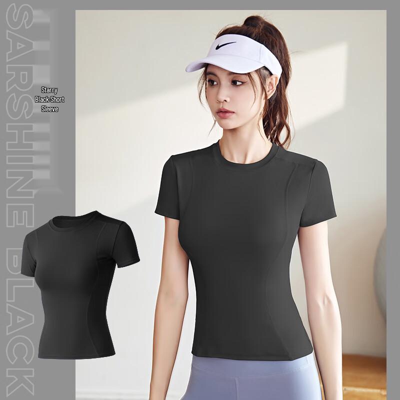 

Slim Fit Short Sleeve Sports T-Shirt XL