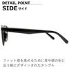 Sunglasses for Men and UV Fashion Tinted Lenses x [MERRY PLEASURE] Women, Protection, Glasses, Boston/Wellington Style, (Clear/Gray Green)