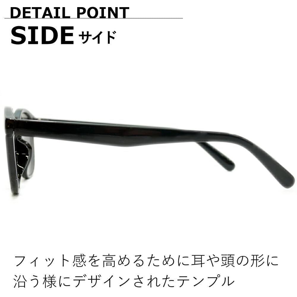 Sunglasses for Men and UV Fashion Tinted Lenses x [MERRY PLEASURE] Women, Protection, Glasses, Boston/Wellington Style, (Clear/Gray Green)