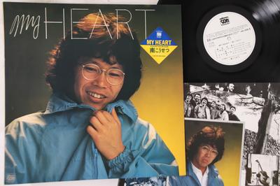 LP Record KOSETSU MINAMI - My HEART C28A0158PROMO SOH 1981 Japan Japanese Pop/Rock Used