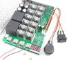 Regulador de Velocidad para Motor DC Controlador de Velocidad para Motor DC Con Pantalla Digital Interruptor Reversible DC10-55V 100A