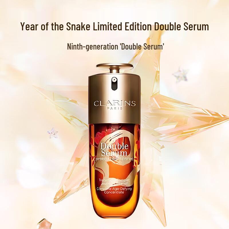 Сыворотка Clarins Double Serum
