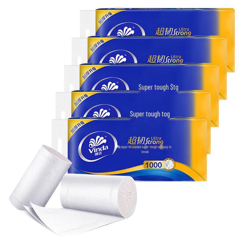 Vinda Ultra-Strong 4-Ply Toilet Paper