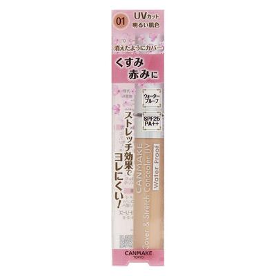 Canmake Cover & Stretch Concealer 7.5ml, 01 heller Hautton, 1 Stk.
