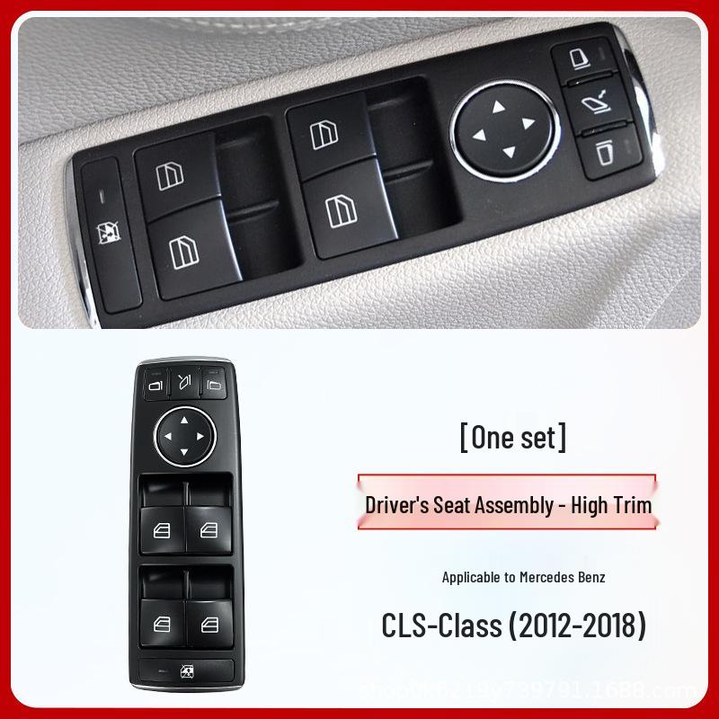 Compatible Glass Lifter Switch for Mercedes CLS260/CLS300/CLS350 W218
