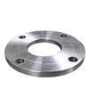 Yinghui Forged Carbon Steel Flange