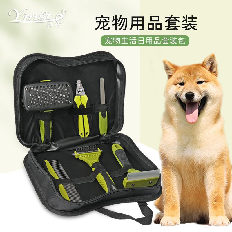 Pet Grooming Set: Detangling Comb, Straight Comb, Nail Clippers, File, Hair Removal Knife, Hair Removal Comb - 6 Pieces