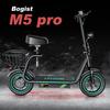 Bogist M5 Pro Ηλεκτρικό Πατίνι Ενηλίκων City E-Scooter Για Άνδρες 500W 48V 15AH Μπαταρία 12.5 Ιντσών Αστικά Ελαστικά Escooter Ηλεκτρικό Πατίνι