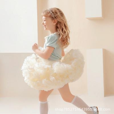 Girls Tulle Tutu Skirt Kids Birthday Party Dance Performance White Princess Dress