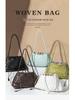 Women's Handmade Retro Woven Shoulder Bag