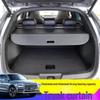BYD Song Plus Trunk Cargo Cover: DM-i/EV Rear Storage Partition Interior Upgrade