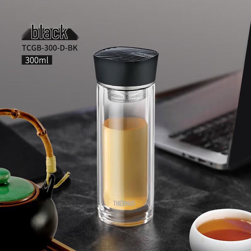 Thermos Double-Layer Glass Tea Infuser Cup