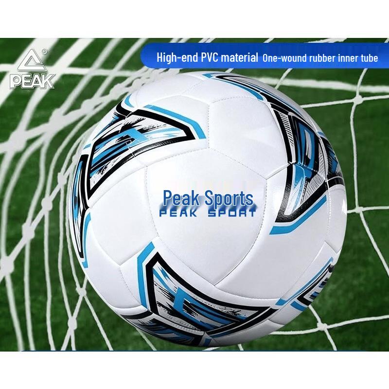 PEAK PVC Size 5 Soccer Ball YQF5118 синий
