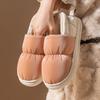 Unisex аяқ киім – Unisex үй тәпішкелері