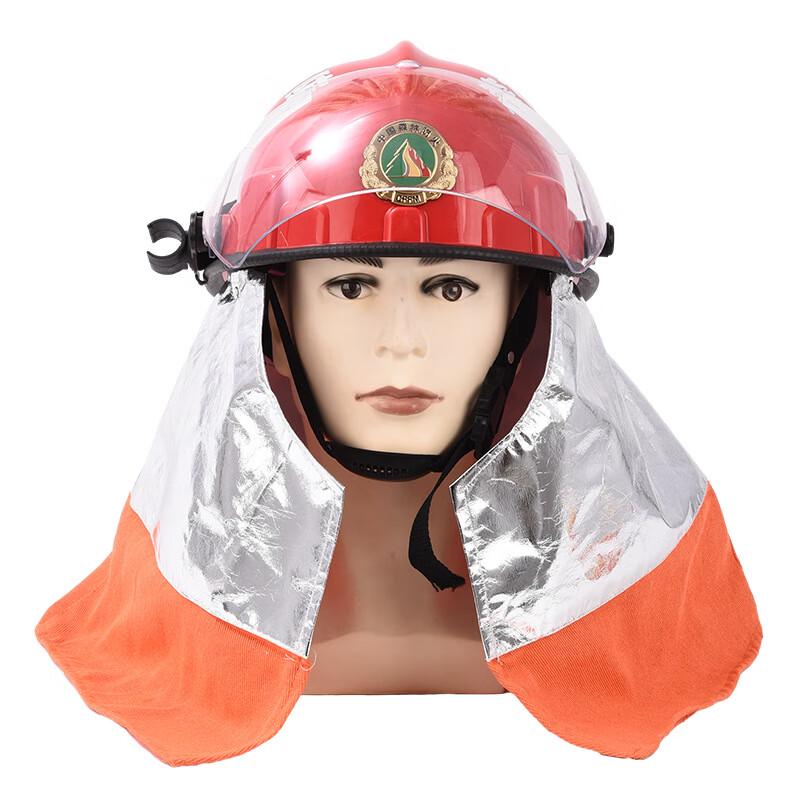 Brangdy Forest Firefighting Helmet with Long Shawl
