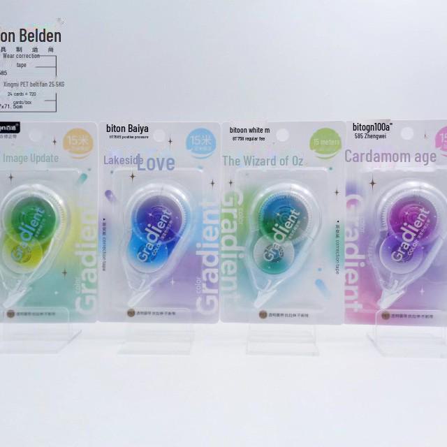 Belden Morandi High-Capacity 30m Color Correction Tape for Student Learning