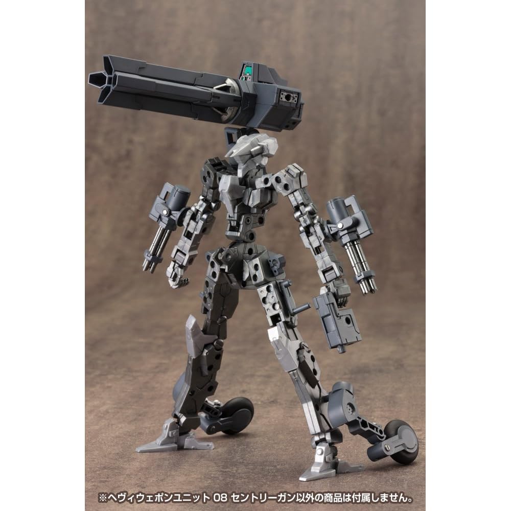 Kotobukiya M.S.G Heavy Weapon Unit 08 Sentry Gun Non-Scale Plastic Model Approximately 105mm