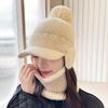 Protezione Orecchie Lavorata a Maglia Cappello di Lana da Ciclismo Invernale per Bambini Cappello Pullover con Pompon di Lana Caldo e Spesso Peluche Antivento