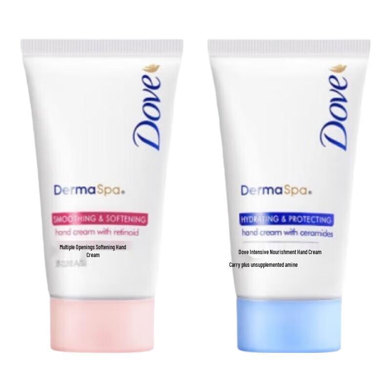

Dove Moisturizing & Smoothing Hand Cream Duo Set