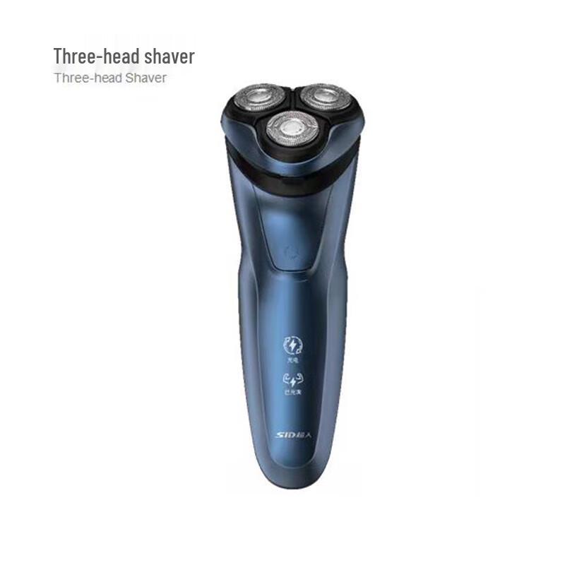 SID RS351 Electric Shaver CN plug (adapter included)