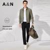 Antonio Men's Business Casual Lapel Jacket