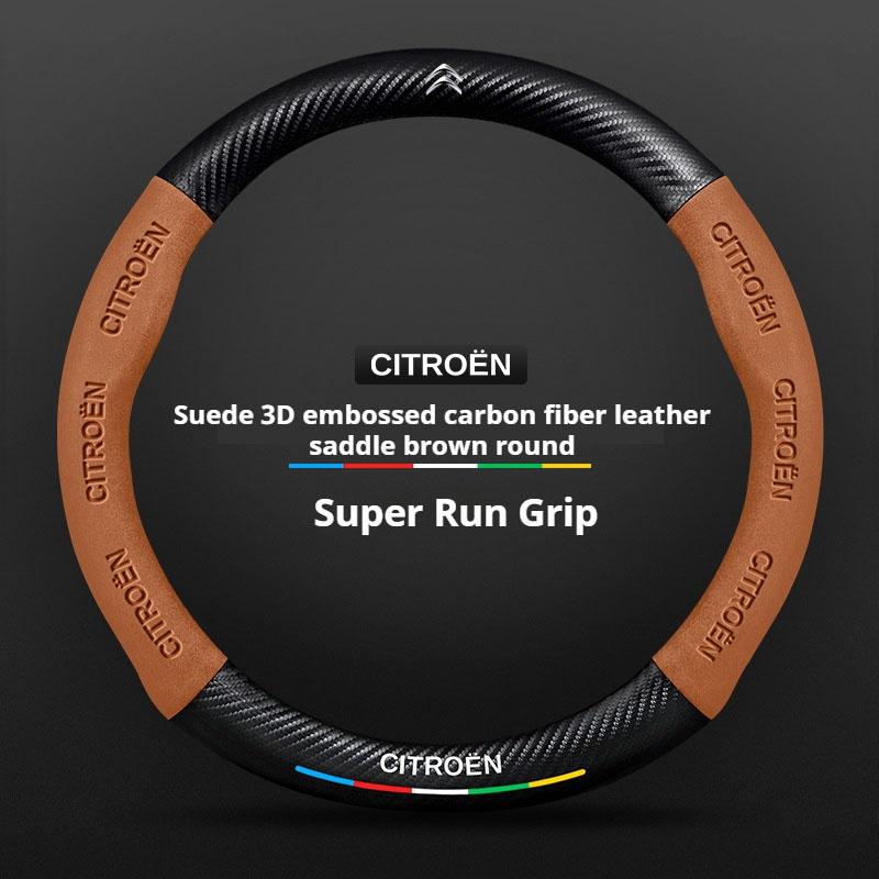 Modne zamszowe pokrowce na kierownicę samochodową Do Citroen C4 C5 C3 C1 C2 C6 C3-XR Picasso Berlingo Sega C3L C-Crosser CElysee Aircross