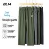 GLM Men's Summer Ice-Feel Straight-Leg Pants