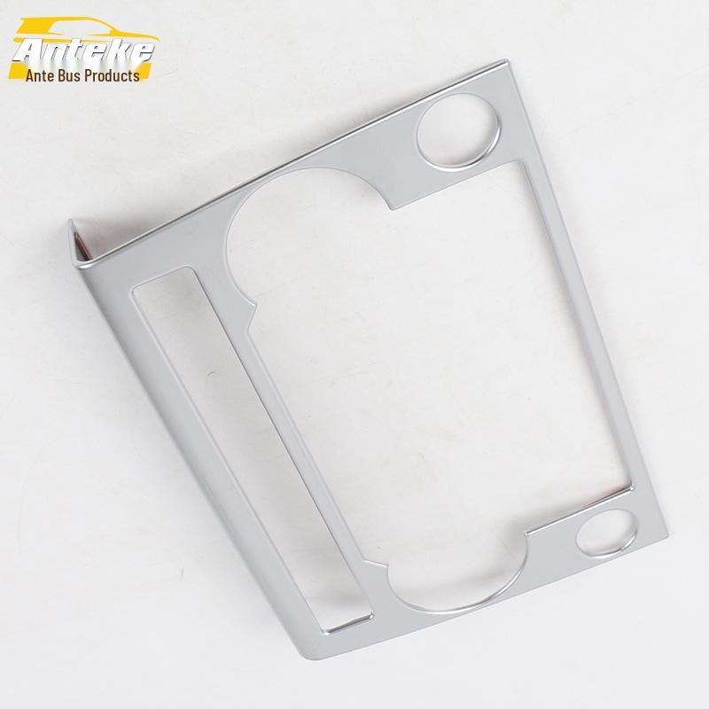 16 Discovery Freelander CD Panel & Center Console Navigation Stickers