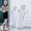 Scarpe da donna – Sneakers