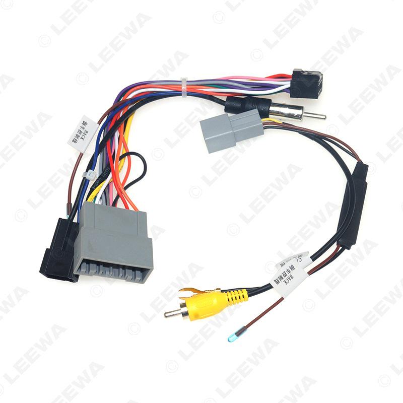 Honda 16 Lingpai/14-18 Jazz Large Screen Navigation Power Cord with Rearview Reverse Line