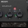 4x4 Audio Interface with Streaming Mode Switch, USB Type-C, Smartphone/Tablet Compatible, Loopback, 3-Year Warranty